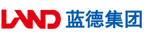 肏肥屄视频安徽蓝德集团电气科技有限公司
